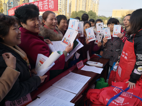 图片10 图片10