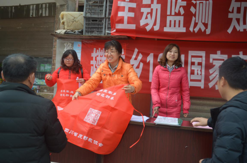 图片12 图片12