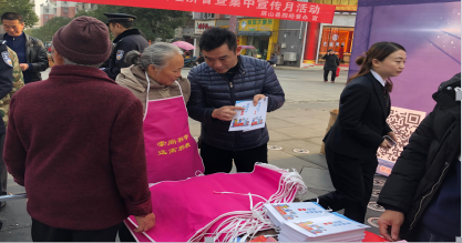 图片21 图片21