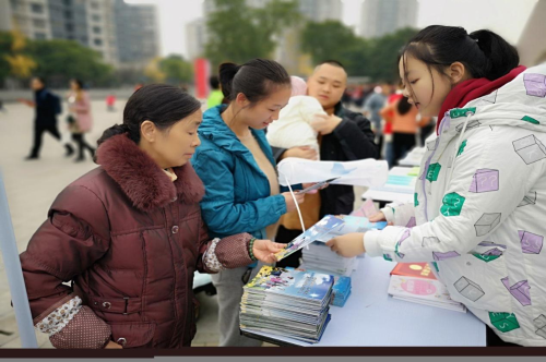 图片3 图片3