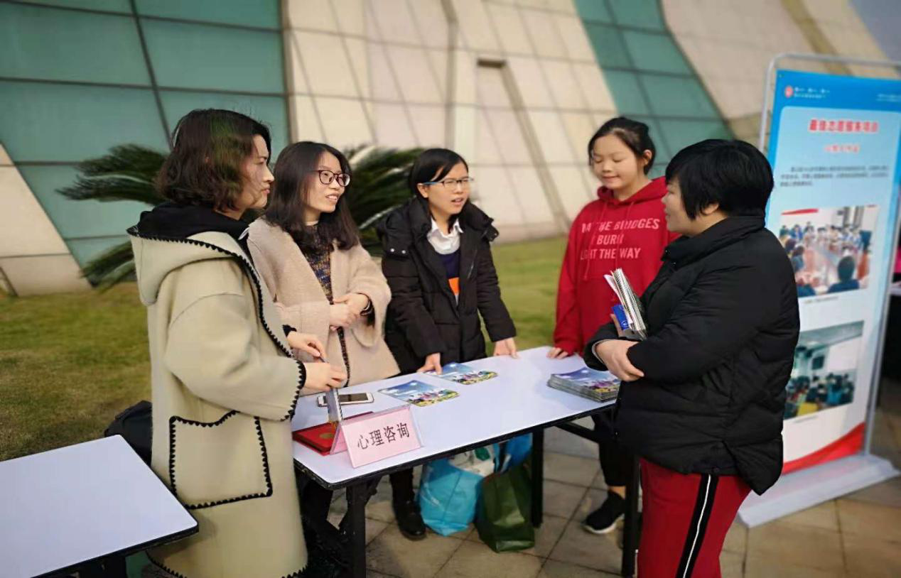 重庆市北碚区将“心理咨询”融入反邪教宣传