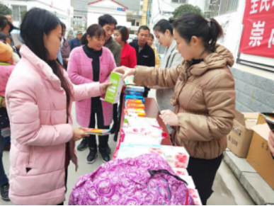 古道明珠佛坪结合“12.4国家宪法日”开展反邪教宣传活动128 古道明珠佛坪结合“12.4国家宪法日”开展反邪教宣传活动128