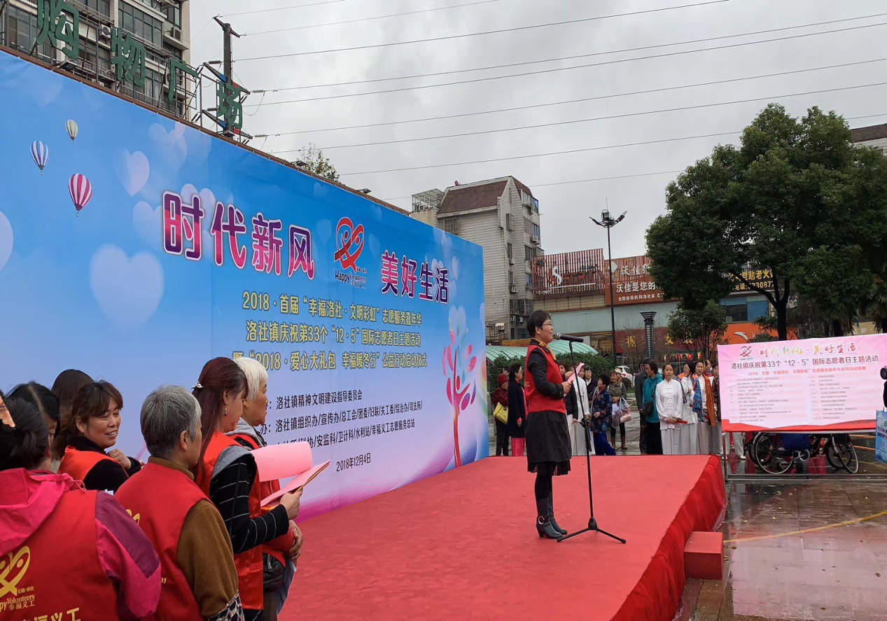 江苏省无锡市洛社镇结合“时代新风 美好生活”志愿者活动开展反邪教宣传