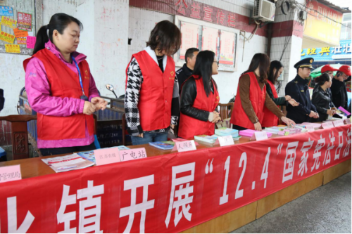 10、江苏省无锡市锡北镇:“弘扬法治精神 牢固反邪阵地”123 10、江苏省无锡市锡北镇:“弘扬法治精神 牢固反邪阵地”123