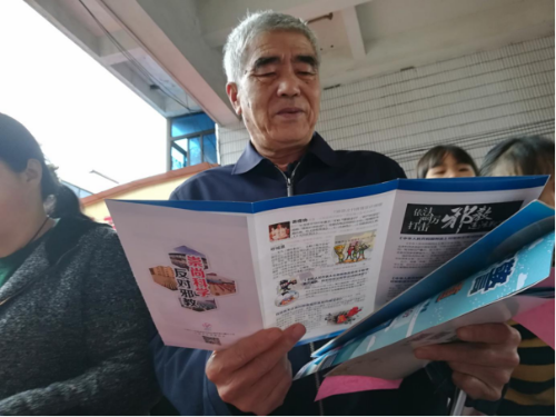 10、江苏省无锡市锡北镇:“弘扬法治精神 牢固反邪阵地”292 10、江苏省无锡市锡北镇:“弘扬法治精神 牢固反邪阵地”292