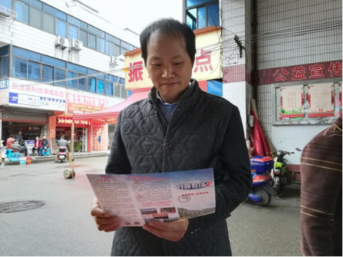 10、江苏省无锡市锡北镇:“弘扬法治精神 牢固反邪阵地”601 10、江苏省无锡市锡北镇:“弘扬法治精神 牢固反邪阵地”601