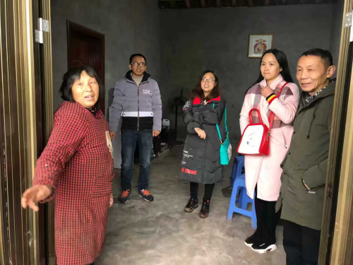 QQ图片20181204154734 QQ图片20181204154734