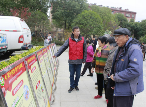 南京市栖霞区尧化街道借助宪法日、法制宣传日活动开展反邪教宣传1206486 南京市栖霞区尧化街道借助宪法日、法制宣传日活动开展反邪教宣传1206486