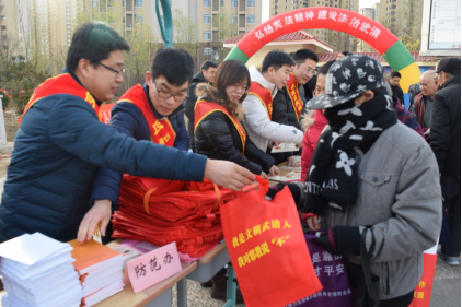 天津市国家宪法日开展反邪教警示教育活动784 天津市国家宪法日开展反邪教警示教育活动784