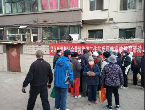 QQ图片20181207145614 QQ图片20181207145614