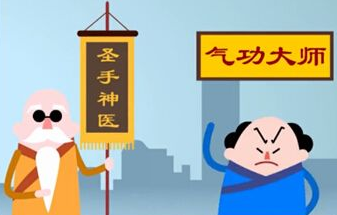 案例：如何帮助她摆脱法轮功的精神控制