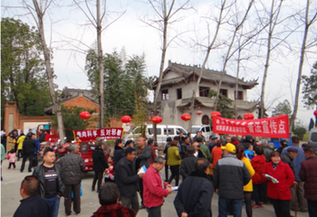 汉中市八进一占反邪教680 汉中市八进一占反邪教680