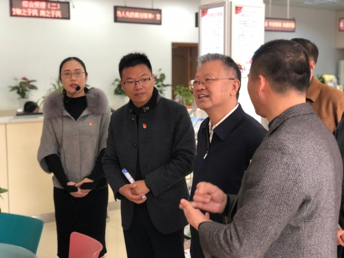 反邪教工作调研 (1)