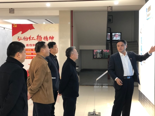 反邪教工作调研 (6)