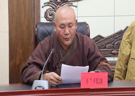 内蒙古包头市达茂旗反邪教协会佛教协会分会挂牌成立486 内蒙古包头市达茂旗反邪教协会佛教协会分会挂牌成立486