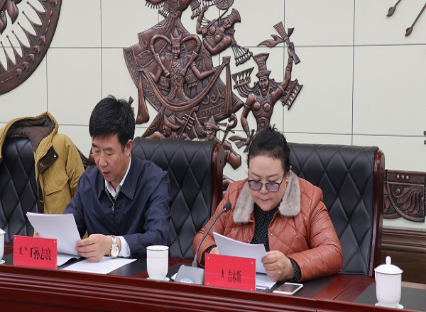 内蒙古包头市达茂旗反邪教协会佛教协会分会挂牌成立611 内蒙古包头市达茂旗反邪教协会佛教协会分会挂牌成立611