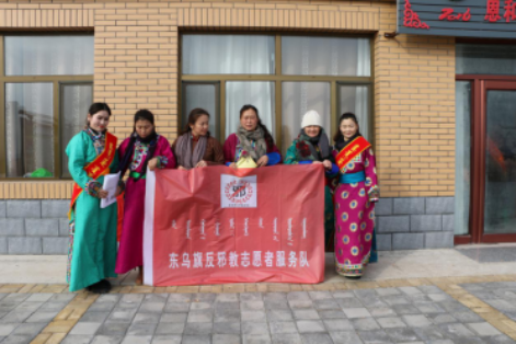 内蒙古锡林郭勒盟东乌珠穆沁旗巾帼志愿者借力全旗宣讲活动开展反邪教宣传443 内蒙古锡林郭勒盟东乌珠穆沁旗巾帼志愿者借力全旗宣讲活动开展反邪教宣传443