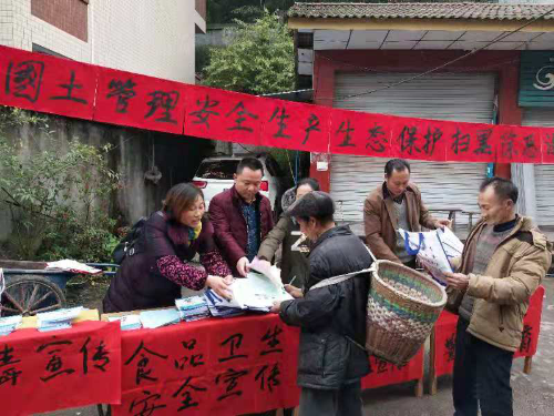 图片3 图片3
