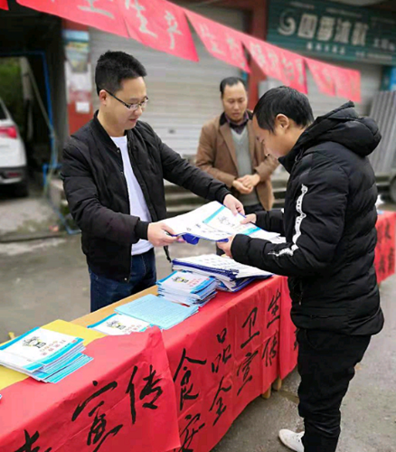 图片4 图片4