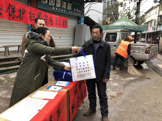 四川省沐川县幸福乡反邪教协会开展反邪教警示教育宣传活动