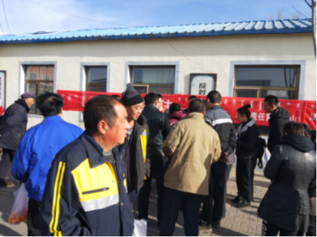 内蒙古鄂尔多斯市乌审旗“赶大集”上反邪忙248 内蒙古鄂尔多斯市乌审旗“赶大集”上反邪忙248