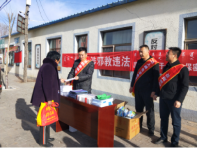 内蒙古鄂尔多斯市乌审旗“赶大集”上反邪忙