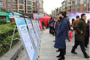 宜昌市科协反邪教科普宣传走进江山社区160 宜昌市科协反邪教科普宣传走进江山社区160