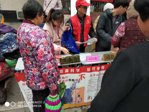 图片10 图片10