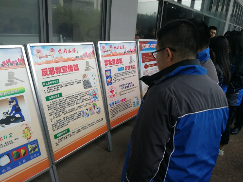 图片15 图片15