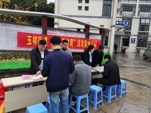 图片16 图片16