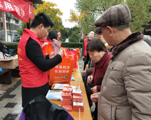 图片17 图片17