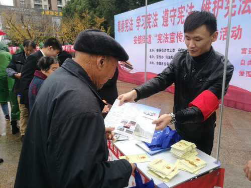 图片20 图片20