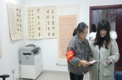 17、江苏省无锡市广益街道举办“一身正气御寒冬”反邪教主题书法展714