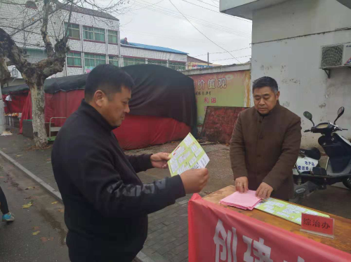 图片5 图片5