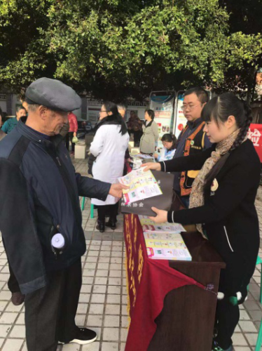 图片11 图片11