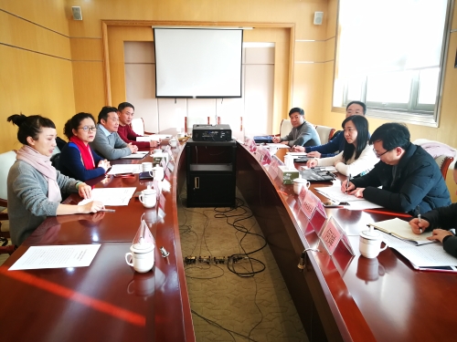 微信图片_20181218163300 微信图片_20181218163300