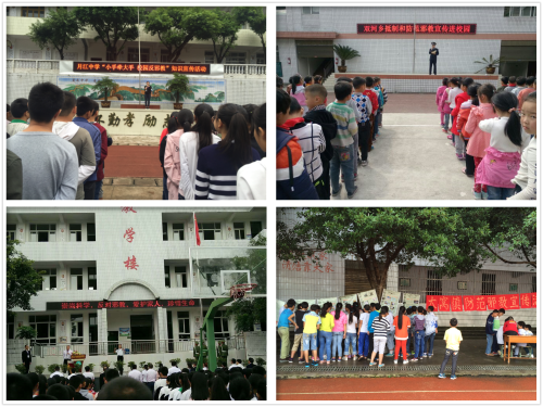 图片3 图片3