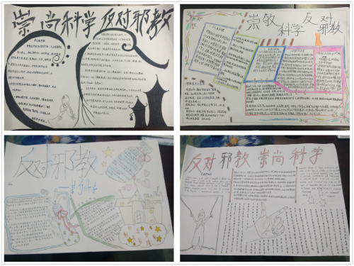 图片6 图片6