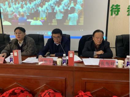 内蒙古巴彦淖尔市乌拉特前旗召开教育系统反邪教协会集中成立大会344 内蒙古巴彦淖尔市乌拉特前旗召开教育系统反邪教协会集中成立大会344