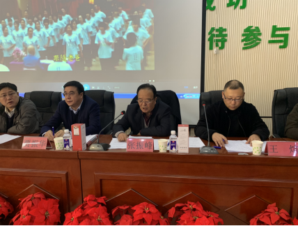 内蒙古巴彦淖尔市乌拉特前旗召开教育系统反邪教协会集中成立大会347 内蒙古巴彦淖尔市乌拉特前旗召开教育系统反邪教协会集中成立大会347