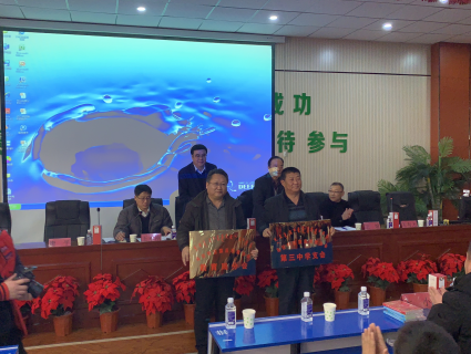 内蒙古巴彦淖尔市乌拉特前旗召开教育系统反邪教协会集中成立大会350 内蒙古巴彦淖尔市乌拉特前旗召开教育系统反邪教协会集中成立大会350
