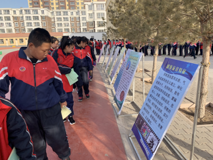 内蒙古巴彦淖尔市乌拉特前旗召开教育系统反邪教协会集中成立大会512 内蒙古巴彦淖尔市乌拉特前旗召开教育系统反邪教协会集中成立大会512