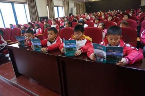 QQ图片20181221090706 QQ图片20181221090706