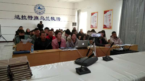 达拉特旗反邪教走进乌兰牧骑2 达拉特旗反邪教走进乌兰牧骑2