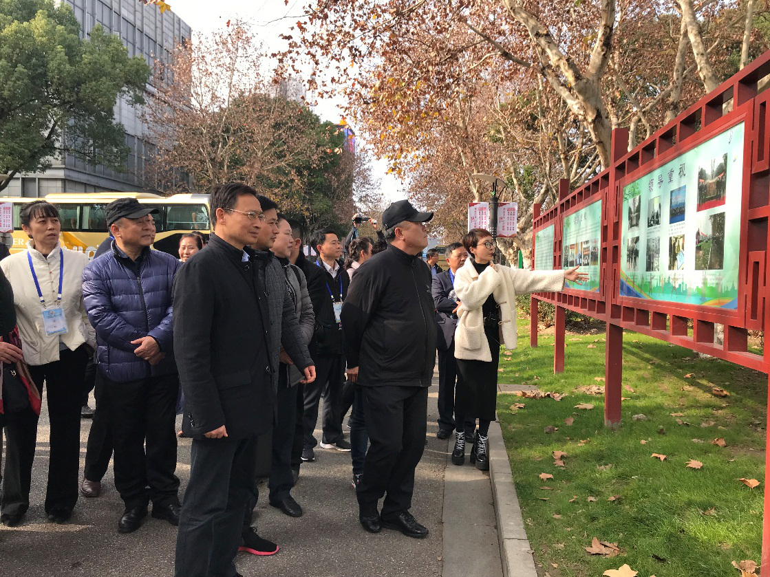 江苏省无锡市反邪教主题公园建设经验在2018年健身气功管理方式改革试点单位推进会上获全国推广交流