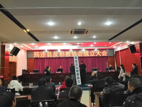 微信图片_20181221172502 微信图片_20181221172502