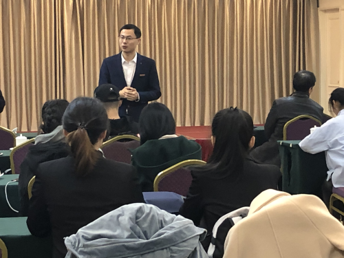 演讲