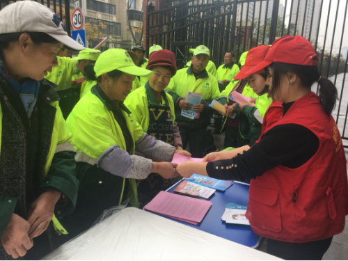 浙江省温州瑞安市安阳街道 情满冬至 老少同乐 齐反邪132 浙江省温州瑞安市安阳街道 情满冬至 老少同乐 齐反邪132