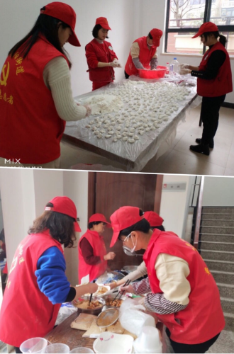 浙江省温州瑞安市安阳街道 情满冬至 老少同乐 齐反邪135 浙江省温州瑞安市安阳街道 情满冬至 老少同乐 齐反邪135