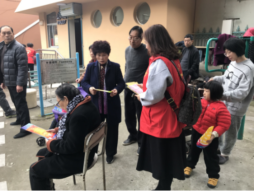 浙江省温州瑞安市安阳街道 情满冬至 老少同乐 齐反邪229 浙江省温州瑞安市安阳街道 情满冬至 老少同乐 齐反邪229